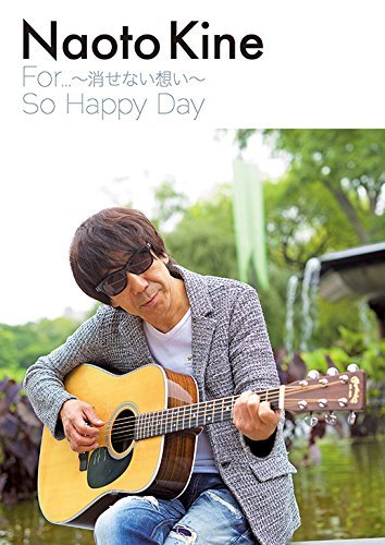 For????????/So Happy Day